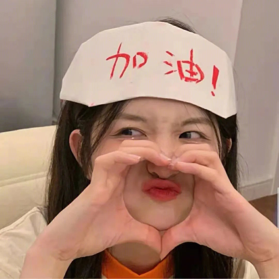 圣诞访客