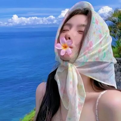 血巷